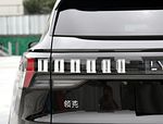 Lynk&Co 09 PHEV