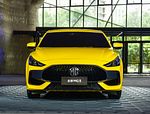 MG 5