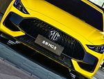 MG 5