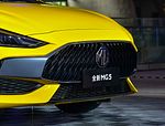 MG 5