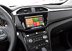MG GS (Maxplan)