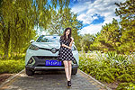 MG GS (Maxplan)