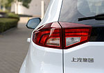 MG GS (Maxplan)