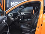 MG One