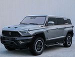 Mengshi 917 EV
