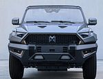 Mengshi 917 EV