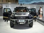 Mengshi 917 EV