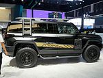 Mengshi 917 EV