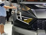 Mengshi 917 EV
