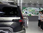 Mengshi 917 EV