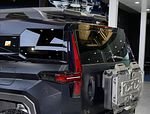 Mengshi 917 EV