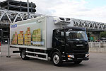 Naveco C500