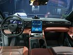 Nio EC6: Фото 1