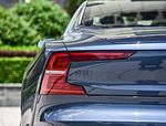 Polestar 1