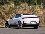 Polestar 4