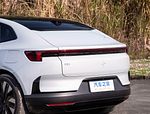 Polestar 4