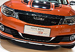 Qoros 3 GT