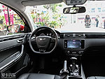 Qoros 3 Hatchback