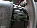 Qoros 3 Hatchback