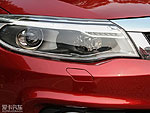 Qoros 3 Hatchback
