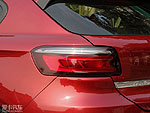 Qoros 3 Hatchback