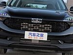 Qoros 7