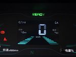 Redding i3