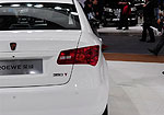 Roewe 350