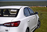 Roewe 360