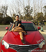 Roewe 550