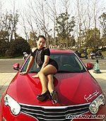 Roewe 550