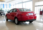 Roewe 550