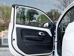 Roewe Clever