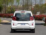 Roewe Clever