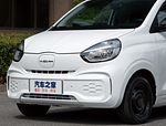 Roewe Clever
