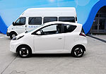 Roewe E50