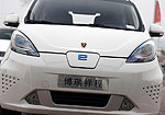 Roewe E50