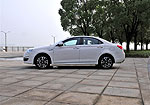 Roewe e550 PHEV