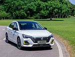 Roewe i6 Max