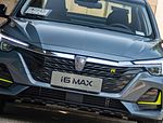 Roewe i6 Max