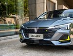 Roewe i6 Max