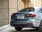 Roewe i6 Max