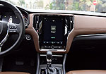 Roewe I6 (2017): Фото 3