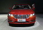 Roewe I6 (2017): Фото 2