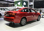Roewe I6 (2017)