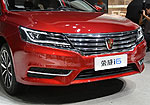 Roewe I6 (2017)