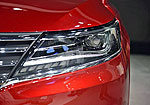 Roewe I6 (2017)