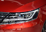 Roewe I6 (2017)