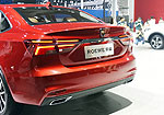 Roewe I6 (2017)