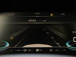 Roewe IMax8